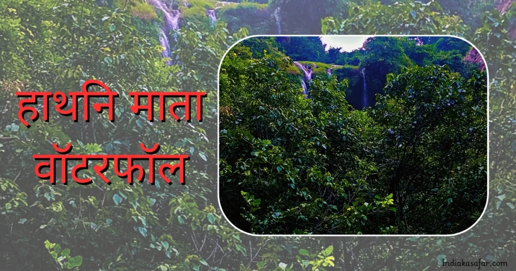 Unique Places to Visit in Vadodara