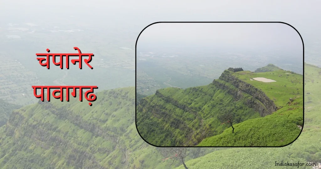 Unique Places to Visit in Vadodara