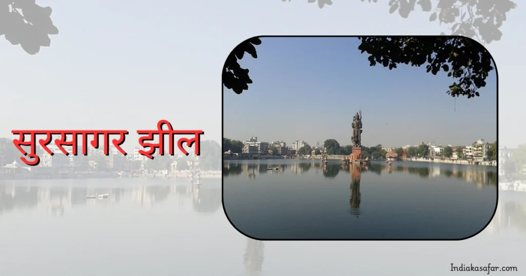 Unique Places to Visit in Vadodara