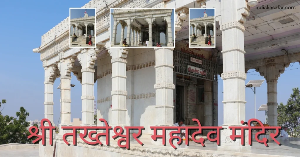 Places Near Bhavnagar For Picnic