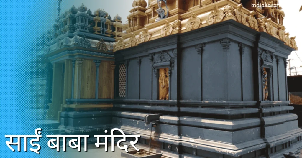 Surat Me Ghumne Ki Jagah